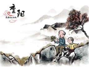殿前重阳文汇演 马垅义诊送健康